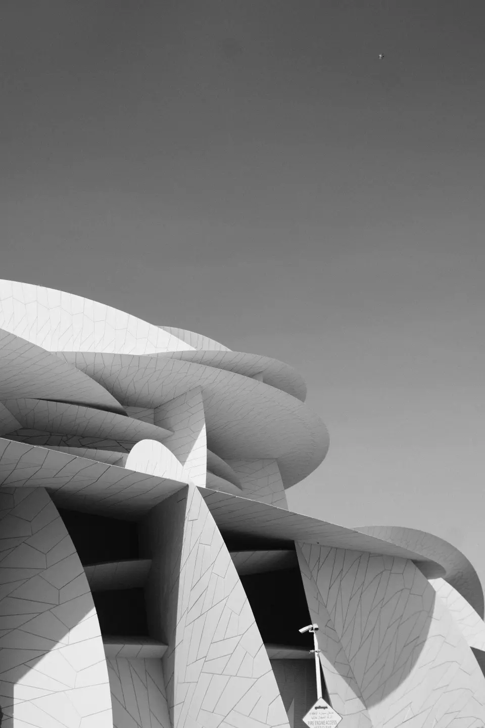 Qatar photograph
